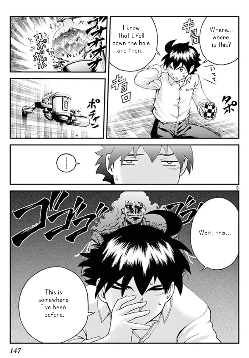 Kimi wa 008 Chapter 54 4